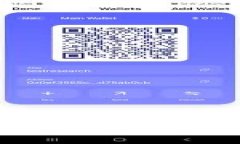 TP钱包多签问题解读：U资