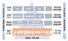得出 itle印度电子虚拟币