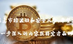 在回答这个问题之前，首
