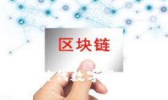 虚拟币SRT：新时代数字货