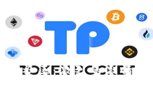 探索国外虚拟币社区：激烈的激情与多元文化交融