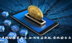 重庆虚拟币挖矿政策出台