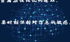 很高兴你提到虚拟币这个
