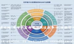    下载2024最新版TP官方软