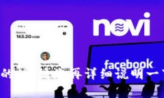 看起来您输入了一些字母