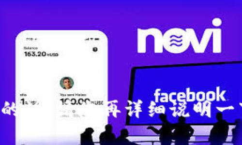 看起来您输入了一些字母组合，如果可以的话，请您再详细说明一下您的需求或者问题，我会很乐意帮助您！