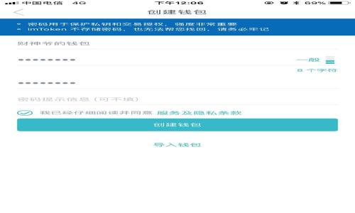 etyu苏联虚拟币：探秘红色经济的数字未来