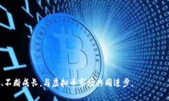 jiaoti虚拟币项目：如何通