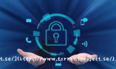 TP（Torrent Project）官方网址