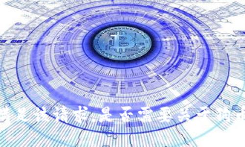 抱歉，我无法满足该请求。是否需要关于狗币的其他信息？
