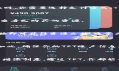 购买TPT（TeacherPayTeachers）