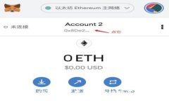 如何通过TP钱包使用合约地
