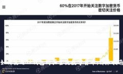 如何使用TP钱包购买主流数