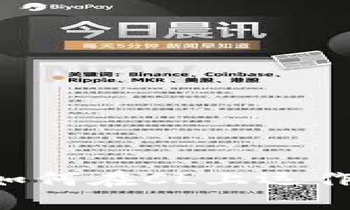 深入探讨TP钱包中的钱如何在CL上运作：安全性与便利性的平衡
