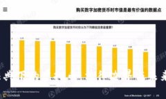  民法典下的虚拟币：法律