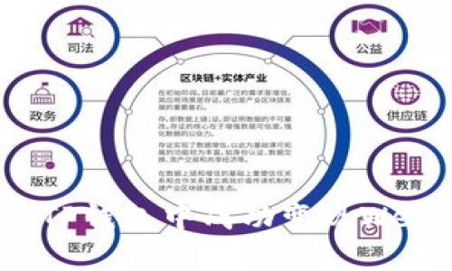 如何在TP钱包中成功变现Wemix币？