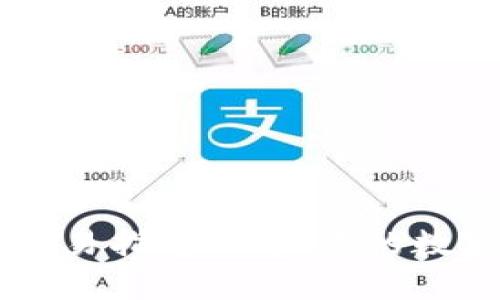 币安虚拟币交易指南：开启你的数字资产新篇章