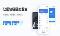 币安虚拟币交易指南：开