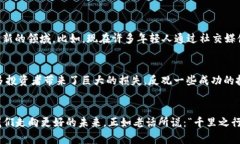   在哪里买虚拟币：你的投