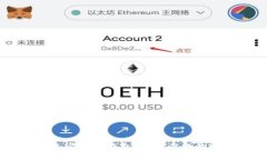 电脑如何快速安装TP钱包：