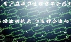 DOGE币（Dogecoin）可以存储