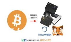 探索五行币：虚拟货币中