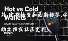 在TokenPocket中，地址标签（