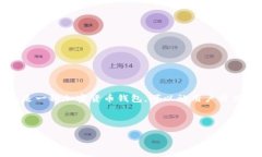 在讨论“TP钱包币涨百分之