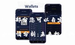 iunlian// 这部分您可以自定