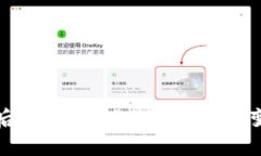 揭秘虚拟币背后的秘密：