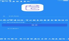   如何将欧意资金转移至