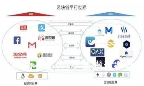 虚拟币圈子的风云变化：从热潮到冷静的深度解析