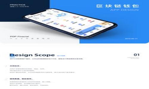 如何注销TokenPocket账户：一步步详解