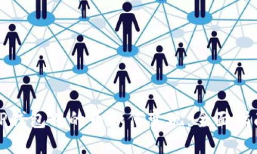 TP钱包中的币如何变现：全面指南