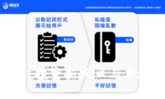 上饶虚拟币：投资新风口