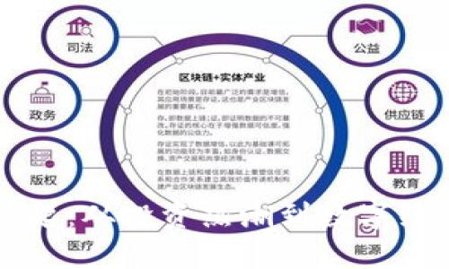 虚拟币崛起：从投资热潮到数字经济的未来