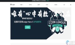   虚拟币提币功能禁用：解