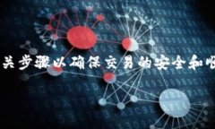 关于＂fil币是否可以提到