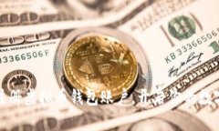如何轻松注册虚拟币钱包