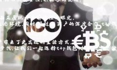   t p钱包的扫脸支付功能解