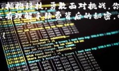   t p钱包手续费：为何会如