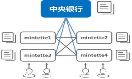 
TP钱包资产显示人民币的背后：揭秘数字货币与传统货币的碰撞