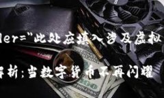 来源 placeholder=＂此处应填