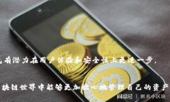 在我当前的知识背景下，