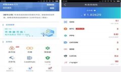 虚拟币市场崩盘：从投资