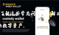 tP钱包挖矿链接无法访问的