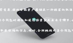 在TP（通常指＂第三方＂）