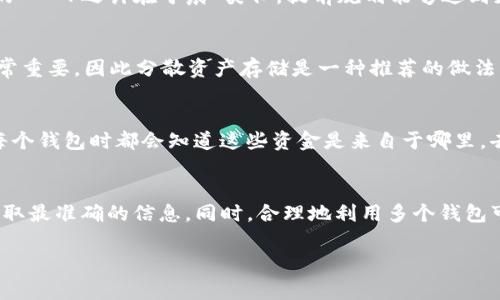 在TP（通常指