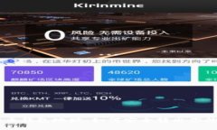 了解虚拟币钱包地址：如