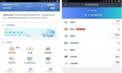如何将虚拟币安全地转入